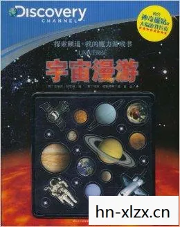黄金魂，探索贵金属的奥秘与魅力