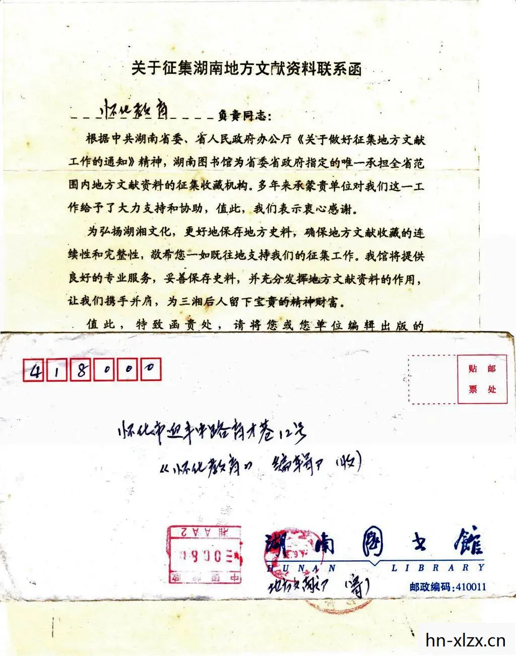 我的江湖往事方岩免费阅读全文无弹窗，随着年龄的增长和阅历的增加，我逐渐明白，江湖并非只是刀光剑影、恩怨情仇的聚集地，它更是一个充满挑战和机遇的地方。在这里，每个人都要面对各种各样的困难和挫折，但正是这些经历，让我们变得更加坚强和成熟