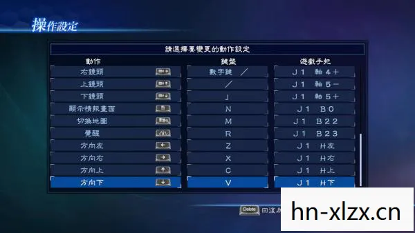 真三国无双7修改器,解锁无限可能的战斗体验 真三国无双7修改器,解锁无限可能的战斗体验