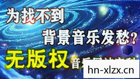 音乐与节奏的奇妙碰撞图片