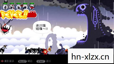 啪嗒砰2,音乐与节奏的奇妙碰撞 啪嗒砰2,音乐与节奏的奇妙碰撞