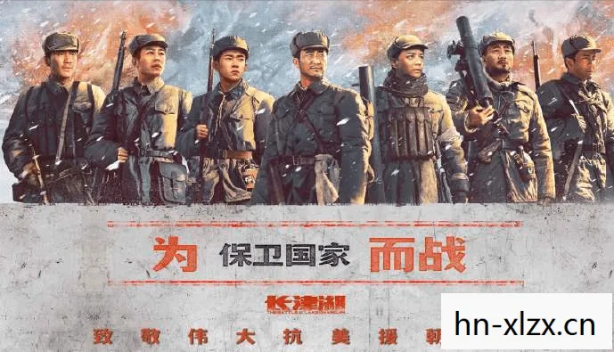 国土防线电影完整免费观看，国土防线，守护家园的坚固屏障