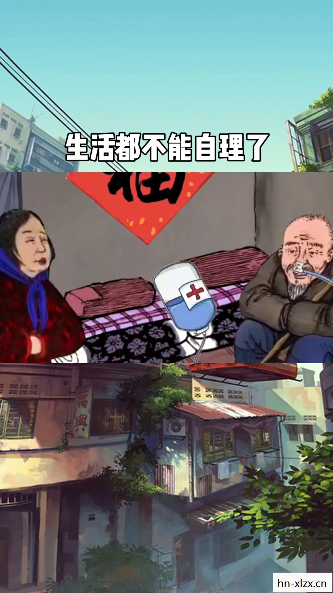 发现那些让人欲罢不能的好玩游戏图片