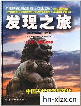 探寻生活中的趣味与乐趣,发现那些让人欲罢不能的好玩游戏 探寻生活中的趣味与乐趣,发现那些让人欲罢不能的好玩游戏