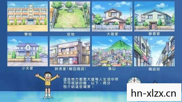 梦间集，探索梦境与现实的奇妙交汇