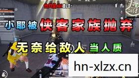 全面吃鸡模拟器,从游戏热潮到生活模拟的奇妙转变 全面吃鸡模拟器,从游戏热潮到生活模拟的奇妙转变