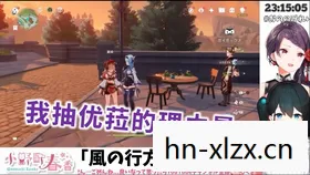 龙脊雪山八个石碑三个匣子，龙脊雪山，自然与文化的交响曲