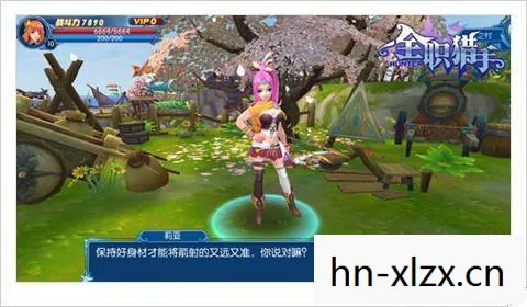 诺亚之心手游下载官网，诺亚之心，探索未知世界的奇幻之旅