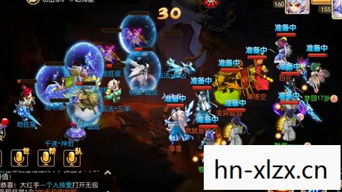 梦幻西游手游官方网站，梦幻西游手游官方，经典再现，情怀依旧