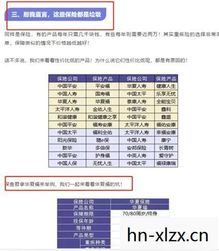 文明6破解版下载，文明6，破解版背后的灰色地带与正版价值的探讨