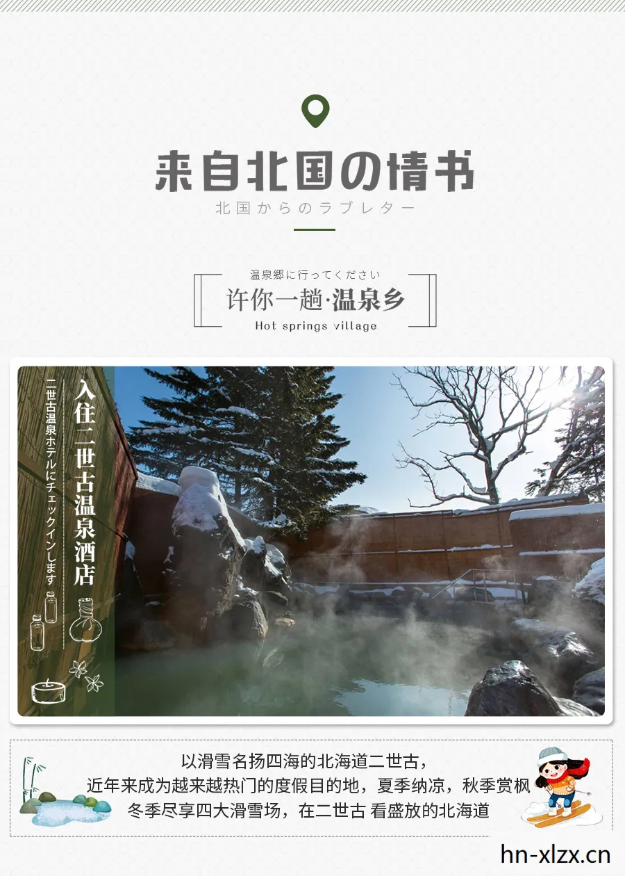 苍古自由之誓，追寻内心的自由与宁静