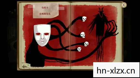 弗兰的悲惨之旅，一场关于爱与救赎的深刻探索