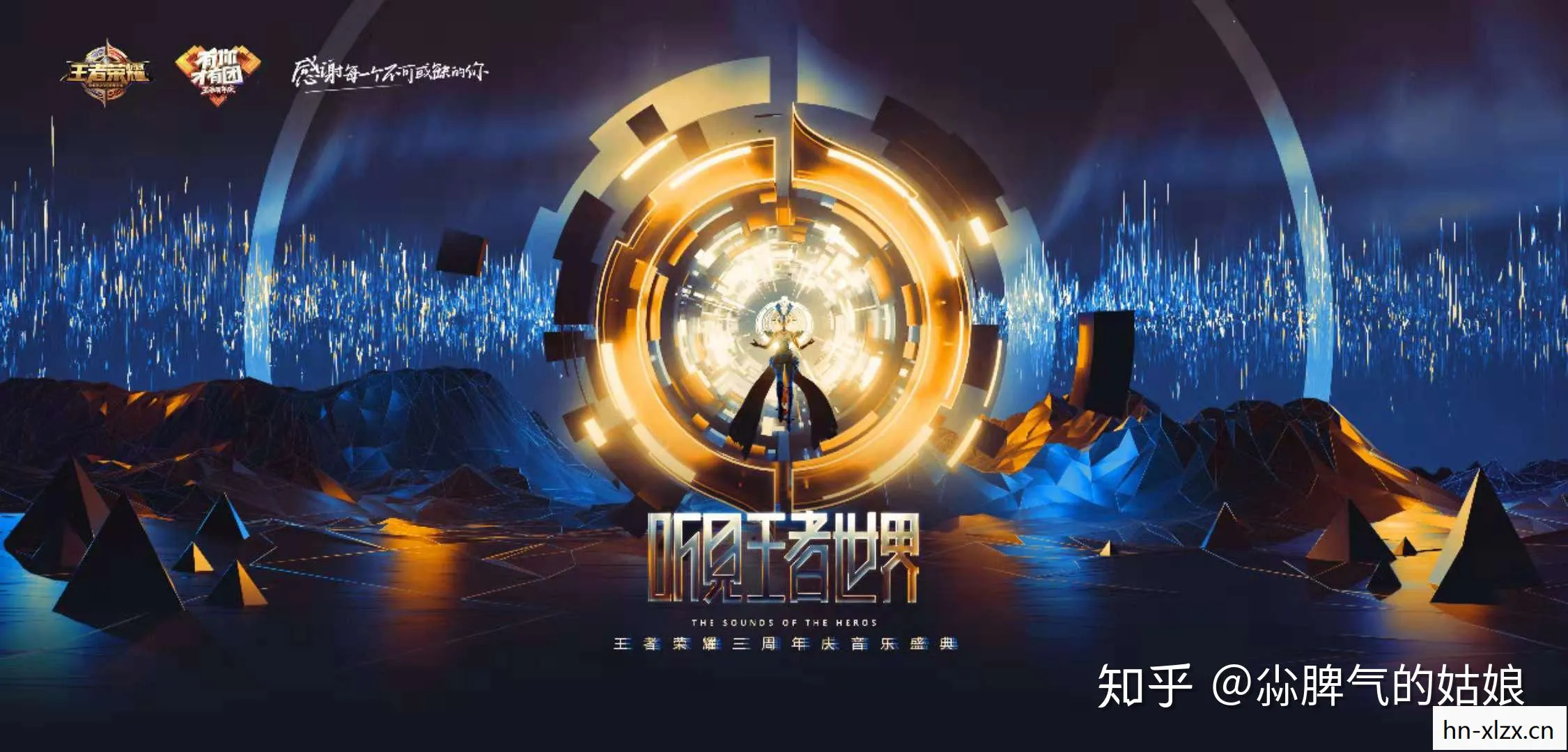 原神周年庆几月几日2025，原神周年庆，探索神秘世界的庆典