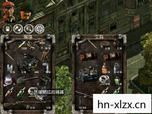 盟军敢死队2下载中文版,盟军敢死队2,下载与重温经典 盟军敢死队2下载中文版,盟军敢死队2,下载与重温经典