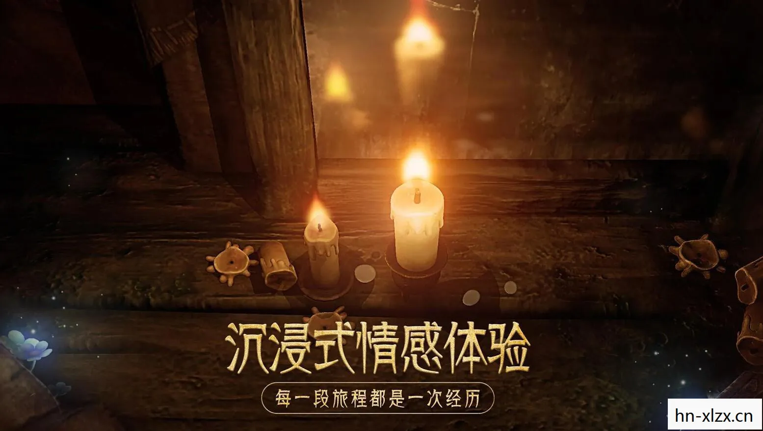 蜡烛人手游下载,蜡烛人,燃烧自己,照亮他人 蜡烛人手游下载,蜡烛人,燃烧自己,照亮他人