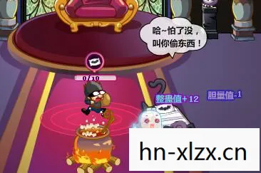 整蛊游戏，欢乐与界限的微妙平衡
