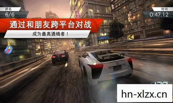 极品飞车17,重制版下载指南与体验分享 极品飞车17,重制版下载指南与体验分享
