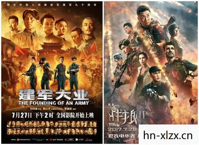 罪途电影在线观看完整版,罪途,人性的深渊与救赎之路 罪途电影在线观看完整版,罪途,人性的深渊与救赎之路