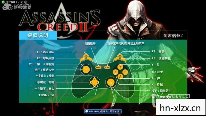 探索历史与冒险的无限可能图片