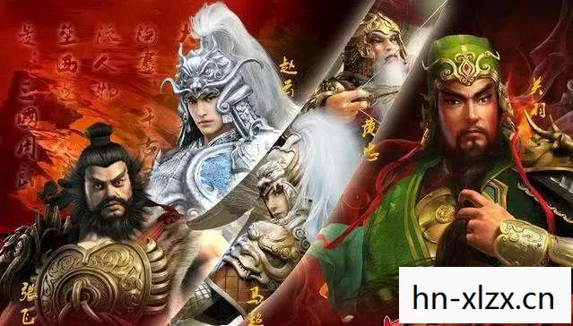 三国2，历史的回响与文化的传承