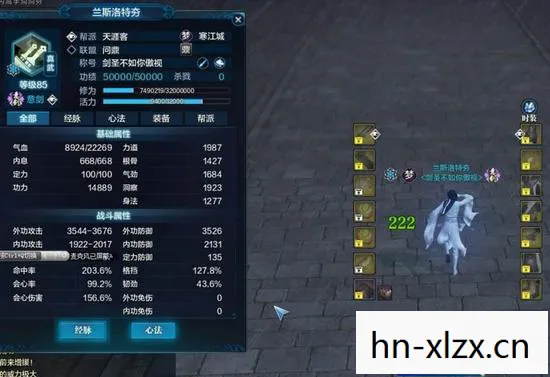 揭秘XCOM 2，一款策略游戏的深度解析