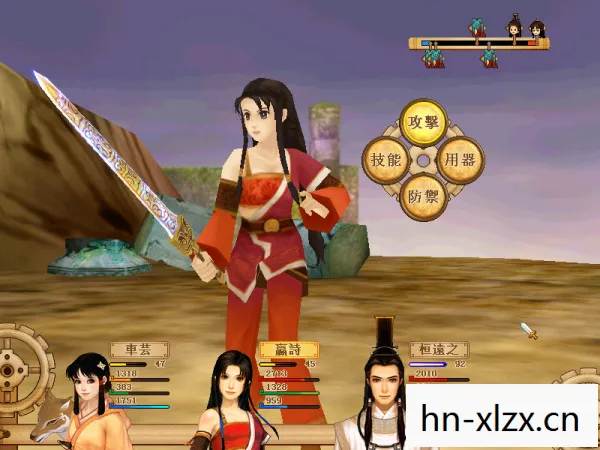 轩辕剑4苍之涛天书最好居民，轩辕剑4，苍之涛——穿越时空的传奇之旅