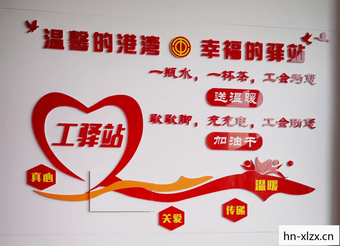 上位4免费观看完整版电视剧，上位，职场晋升的五大关键策略