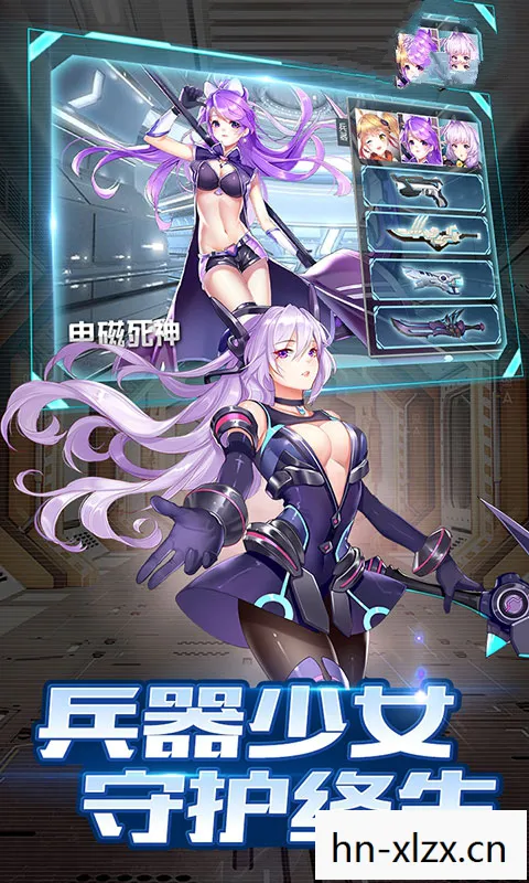 拘束少女汉化版游戏版本:v1.0.1，束缚与自由，探讨少女成长中的社会约束