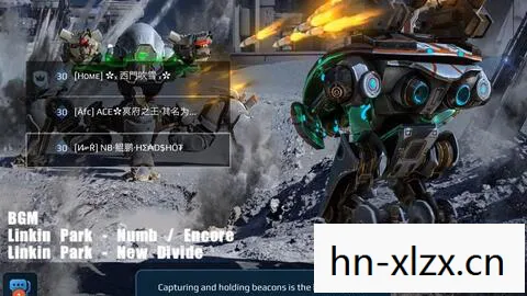 机器人大战OG2图片