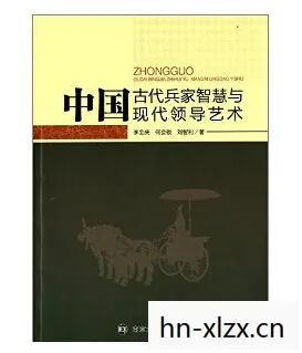 象转之术那两个人是谁，象转之术，探索古老智慧的现代应用