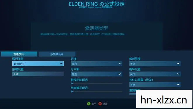艾尔登法环配置要求，艾尔登法环，优化配置，畅享游戏盛宴
