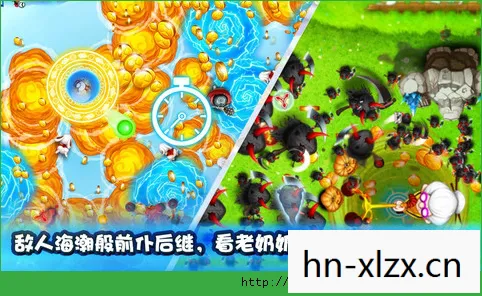 宫爆老奶奶2破解版无限金币钻石,宫爆老奶奶2,穿越时空的冒险之旅 宫爆老奶奶2破解版无限金币钻石,宫爆老奶奶2,穿越时空的冒险之旅