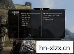 上古卷轴5汉化补丁下载,上古卷轴5汉化补丁,解锁游戏世界的语言障碍 上古卷轴5汉化补丁下载,上古卷轴5汉化补丁,解锁游戏世界的语言障碍
