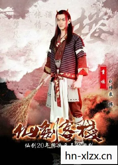 仙剑奇侠三演员表，仙剑奇侠三，重温经典，探寻仙侠世界的魅力
