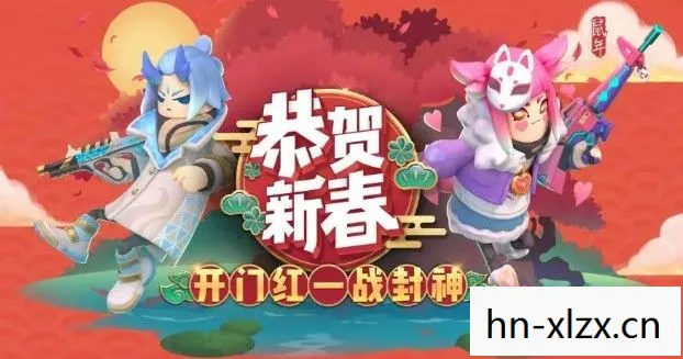 友尽派对手机版下载,友尽派对,一场关于友情与告别的奇妙之旅 友尽派对手机版下载,友尽派对,一场关于友情与告别的奇妙之旅