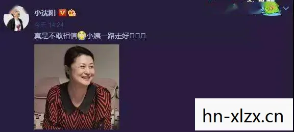 刘世宇,从农村走出的科技创业之星 刘世宇,从农村走出的科技创业之星