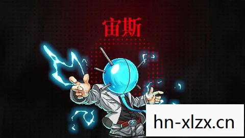 Neon Abyss，探索未来都市的霓虹深渊