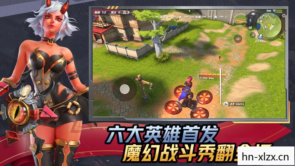 孤岛先锋，探索未知，挑战自我