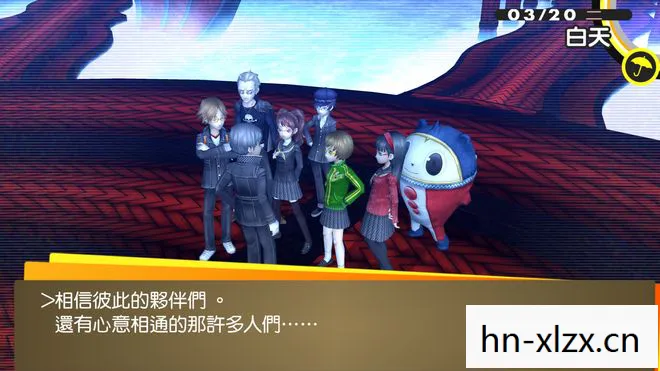一场心灵与命运的交响曲图片