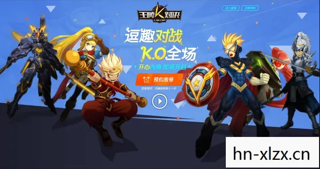 龙珠格斗游戏手机版,龙珠格斗,重温经典,感受热血战斗的魅力 龙珠格斗游戏手机版,龙珠格斗,重温经典,感受热血战斗的魅力