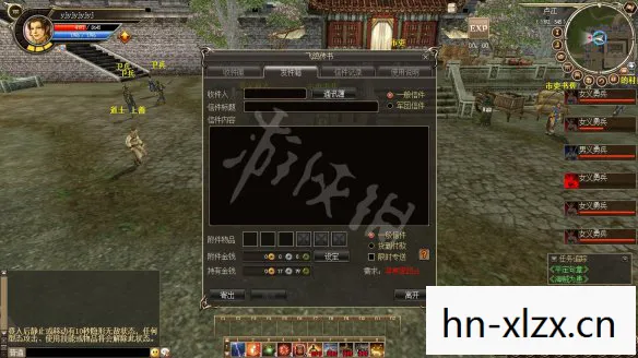 三国群英转2秘籍,三国群英传,历史的回响与文化的传承 三国群英转2秘籍,三国群英传,历史的回响与文化的传承