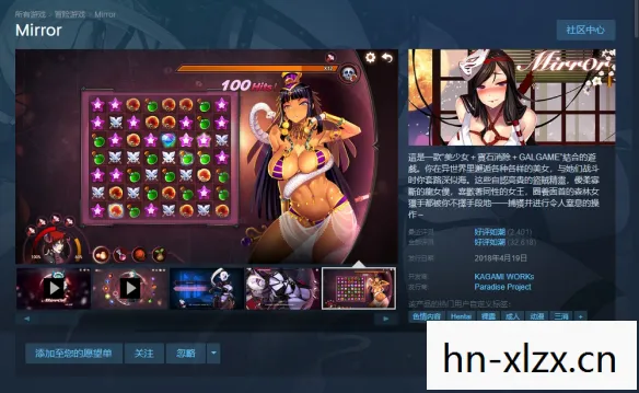 王权，历史的尘埃与现实的镜像
