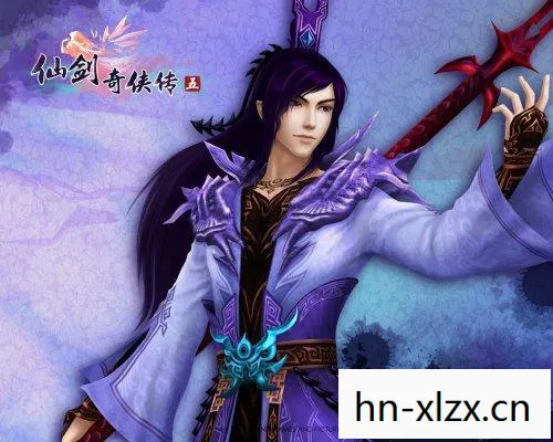 仙剑奇侠传4，经典单机版的回忆与情怀