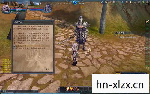 魔塔大陆2，探索未知世界的奇幻之旅