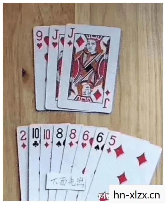 双人上下扑克牌玩法，双人上下扑克牌，智慧与策略的优雅碰撞