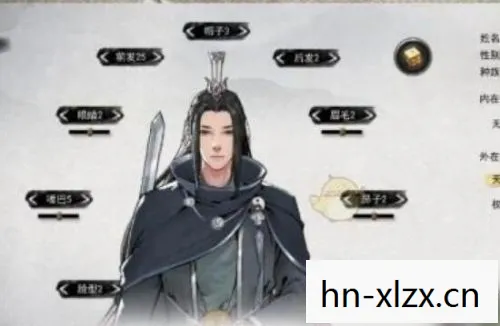 鬼谷八荒仙姿男角色，鬼谷八荒，仙姿男的前世今生