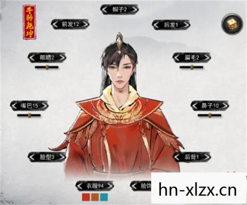 鬼谷八荒仙姿男角色，鬼谷八荒，仙姿男的前世今生
