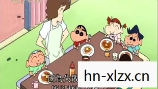 蜡笔小新真人版,童年回忆的再现 蜡笔小新真人版,童年回忆的再现