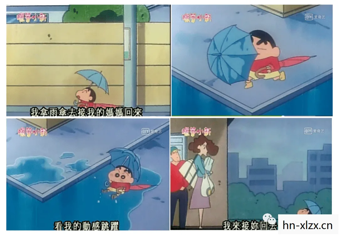 蜡笔小新真人版,童年回忆的再现 蜡笔小新真人版,童年回忆的再现