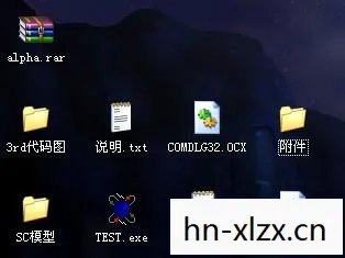 空之轨迹SC修改器，解锁游戏新体验